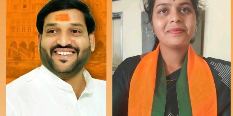 ६ फेब्रुवारीकडे सर्वांचे लक्ष ; महापौरपदी विनायक कोंड्याल तर उपमहापौरपदी ज्ञानेश्वरी देवकर निश्चित !