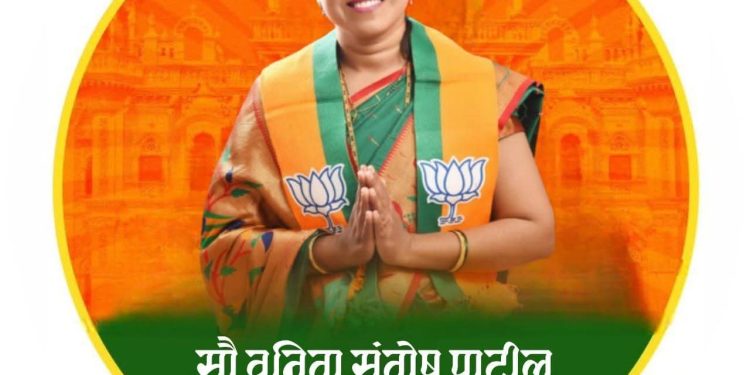 भाजपच्या  नगरसेविका वनिता पाटील यांचा जातीचा दाखला रद्द; नगरसेवक पदावर टांगती तलवार