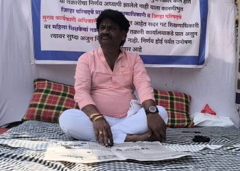 गटशिक्षणाधिकाऱ्यावर कारवाई करा ; महांतेश्वर कट्टीमनी यांच्या आंदोलोन